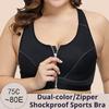 Европейский и американский спортивный бюстгальтер с перекрещенной спинкой, передней молнией, противоударный, для бега, фитнеса, йоги, нижнее белье
