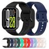 Силиконовый ремешок для браслета Redmi Watch 5 Smart Watch Band