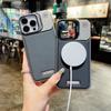 Carbon Fiber Built-in Magsafe Magnetic Ring Lens Holder Phone Case for IPhone 16 Pro Max 16 Plus 15 Pro 14 Plus 13 Pro 12 11 ProtectCover