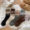 Thickened Christmas Socks Retro Fair Isle Floor Socks Fashion Warm Wool Socks  for Men And Women