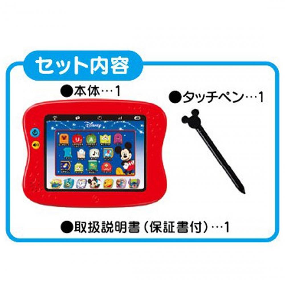 Disney & DisneyPixar Characters Made Lots of Wonder Toy Pads