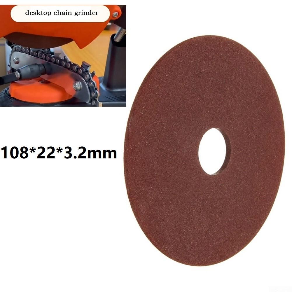 Chainsaw Grinding Disc 108x3.2x22mm For Chainsaw Sharpener