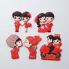 Wedding Fridge Magnet, Newlywed Three-dimensional Heart-shaped Chinese Style, Festive and Happy Magnetic Magnet
