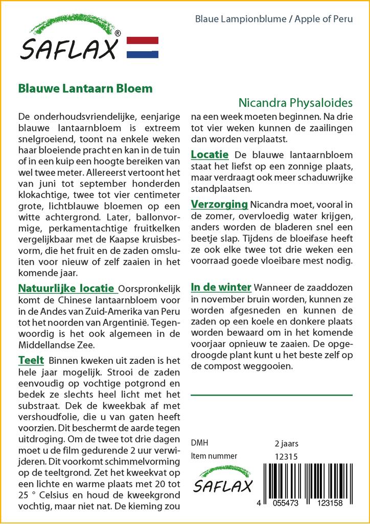 SAFLAX Яблоко Перу - 100 семян - Nicandra physaloides