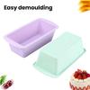 1/4 шт. форма для тостов, антипригарная силиконовая форма для хлеба, термостойкая форма для хлеба, прямоугольная форма для выпечки для домашней кухни