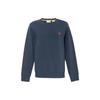 Solid Logo Round Neck Fleece Pullover Sweatshirt Men Sweatshirt Deep-Sapphire-Blue A5SF8-433