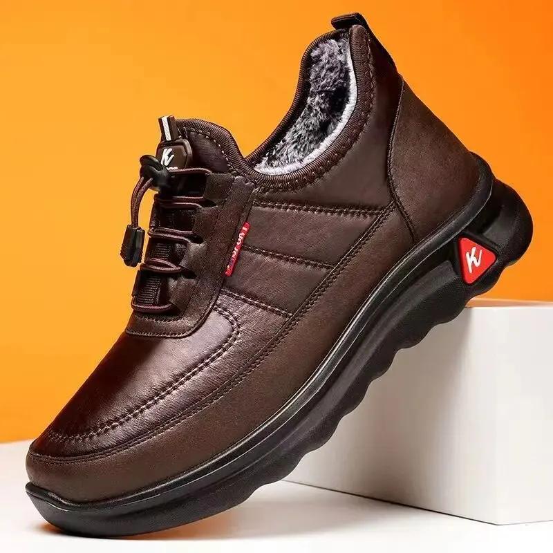 Зимняя новая мужская обувь 2024 года из плюша и толстого утеплителя, нескользящая, водонепроницаемая, легкая и удобная из хлопка