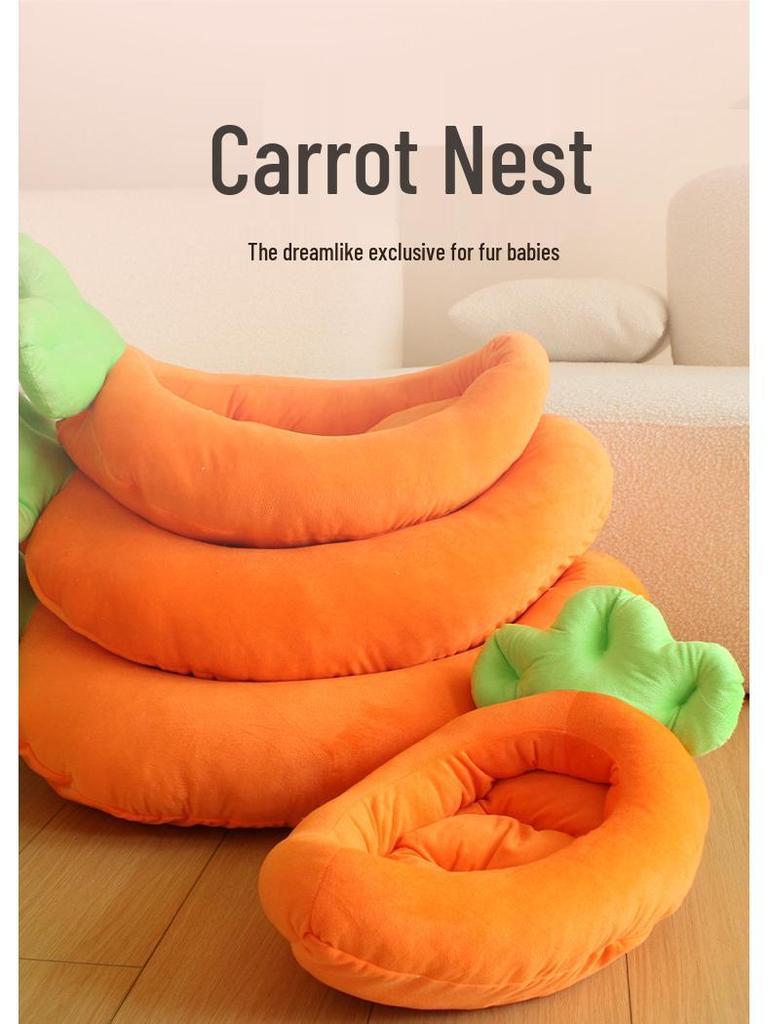 Cartoon Banana Pet Bed for Cats and Small Dogs - Teddy, Bichon, Pomeranian - Four Seasons Mat