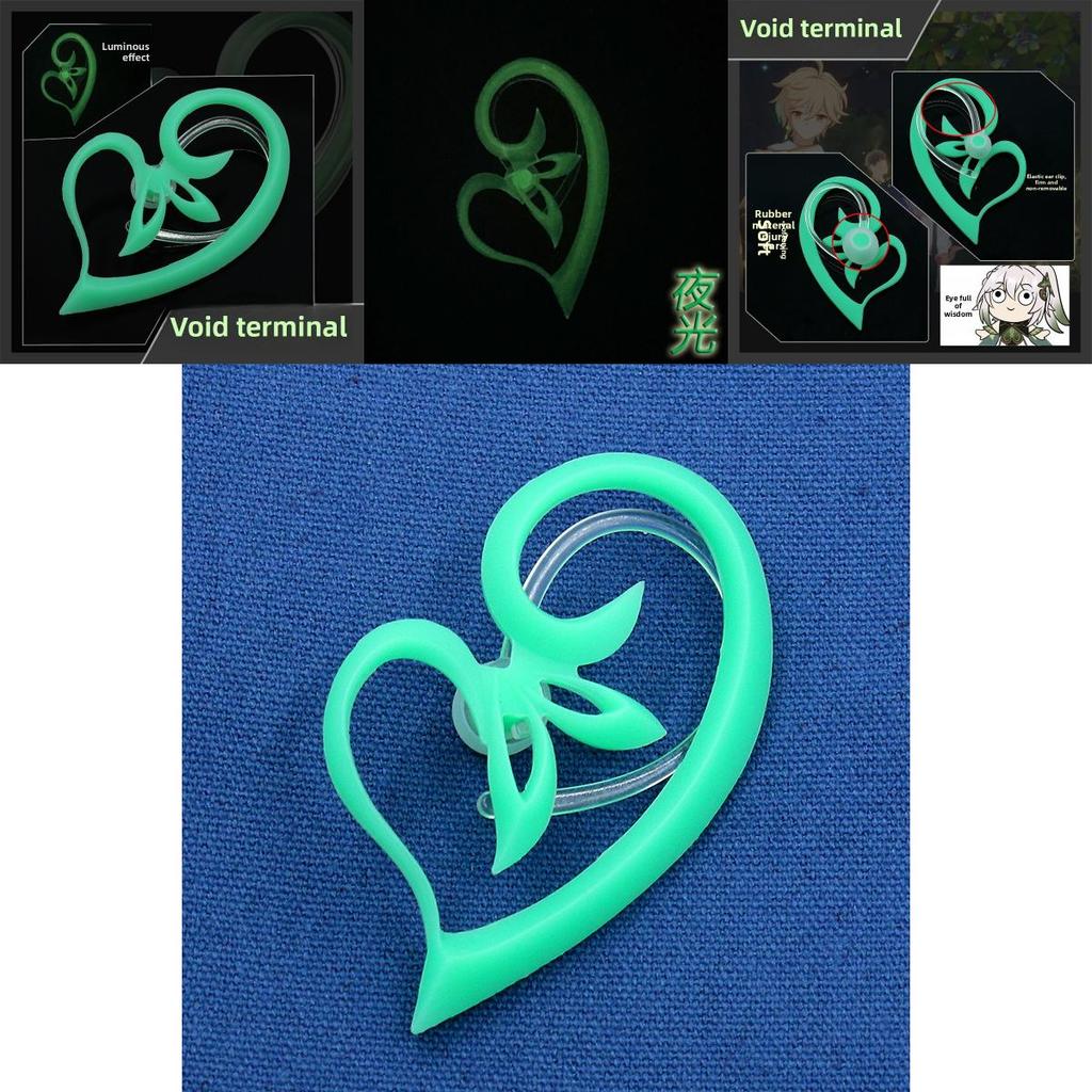 Genshin Impact Акаша Косплей Украшения Смола Регулируемые Светящиеся Серьги Для Вечеринок И Подарков