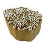 Decorative Wood Stamps Floral Stamp Hand Craved Printing Block Textile Stamp
