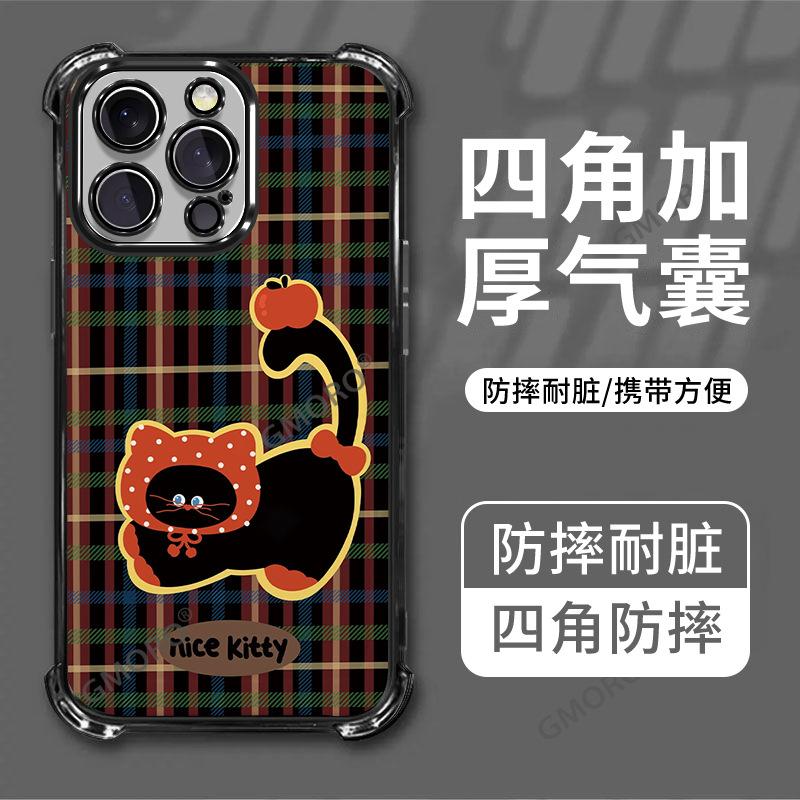 Ретро клетчатая пятнистая шапка кошка для чехла телефона apple 13promax с подушкой безопасности защита от падения iphone17 милый 16