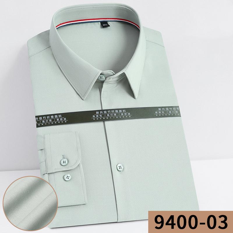 Твердые деловые мужские повседневные рубашки из бамбукового волокна с длинными рукавами, удобные без нагрудного кармана
