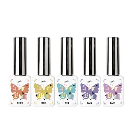 ABLLIZ Shine Beam Hologram Magnetic Gel Nail Polish 8ml