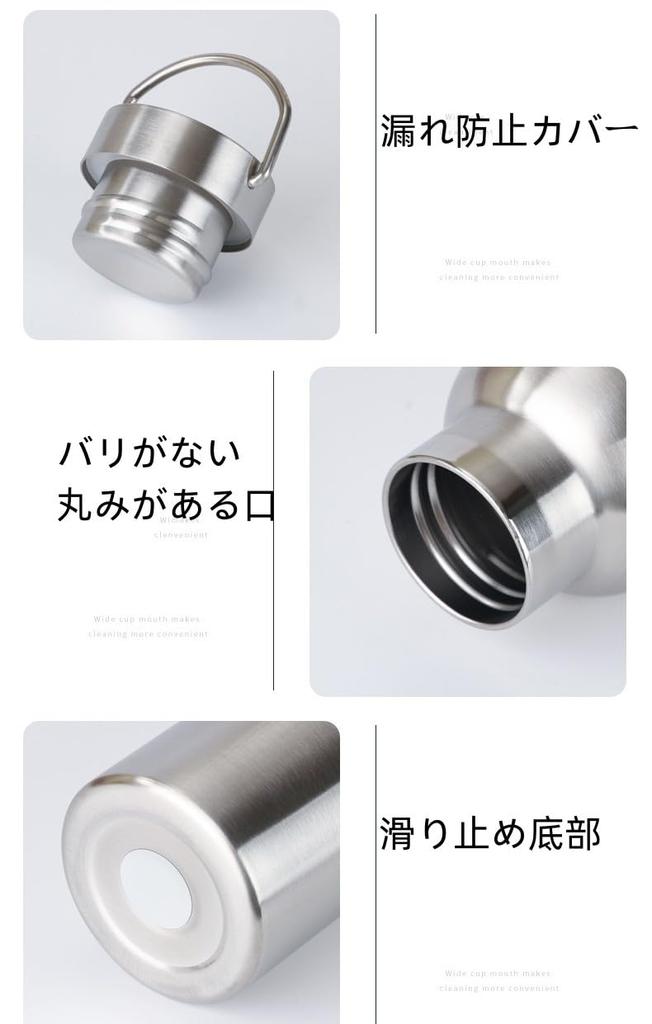 Спортивная термальная холодная вода вакуумная двойная нержавеющая широкая горловина спортивная с большой без завода [1 шт.] Бутылка, изоляция, изоляция, Бутылка, изолированная,