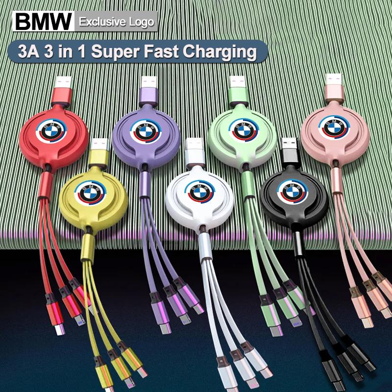 MXUI1 BMW Car Three-in-one Data Cable Retractable Charging Cable stickers For X6 G20 G05 G11 E30 M X3 X1 X2 E34 X4 X5 E62 E93 G30 E48