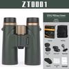 Бинокль Miling 12x42 HD с ночным видением