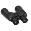 Onick Sky Eye 10-22x50 Variable Magnification Binoculars