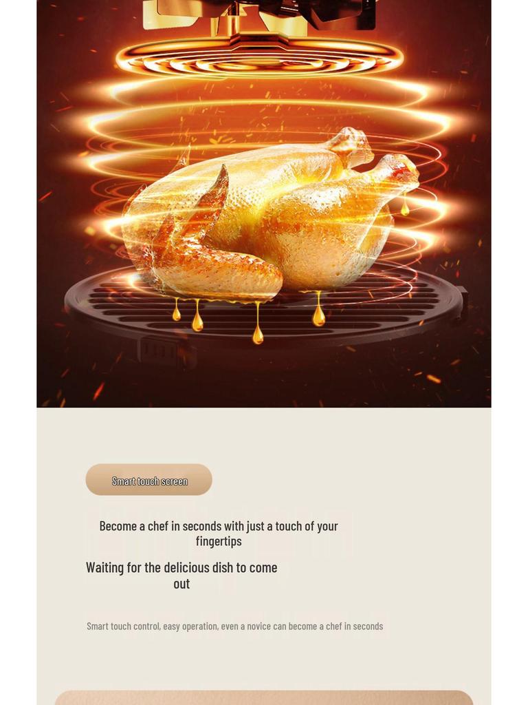 Многофункциональная аэрофритюрница-духовка с сенсорным экраном большой вместимости