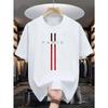 Men's Casual Loose T-Shirt Fashion Letter Print Comfort Crew Neck Short Sleeve Top T-Shirts Men’s