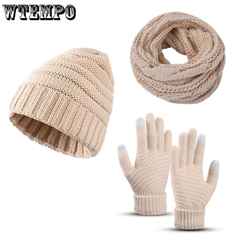 Knitted Hat Scarf Gloves Three Piece Set Knitted Imitation Cashmere Yarn Scarf Warm Hat Outdoor Hat Touch Screen Gloves