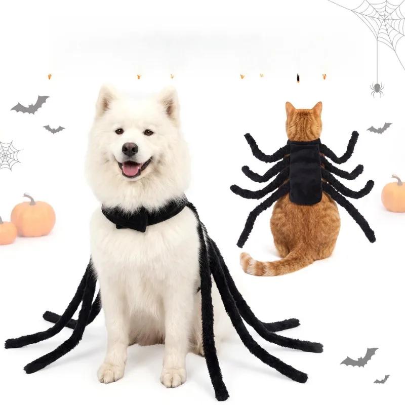 1PCS Halloween Dog Cat Cosplay Costume Fabric Halloween Dog Cat Cosplay Costume Spider‑Shaped Pet Outfit Party Festival Pet
