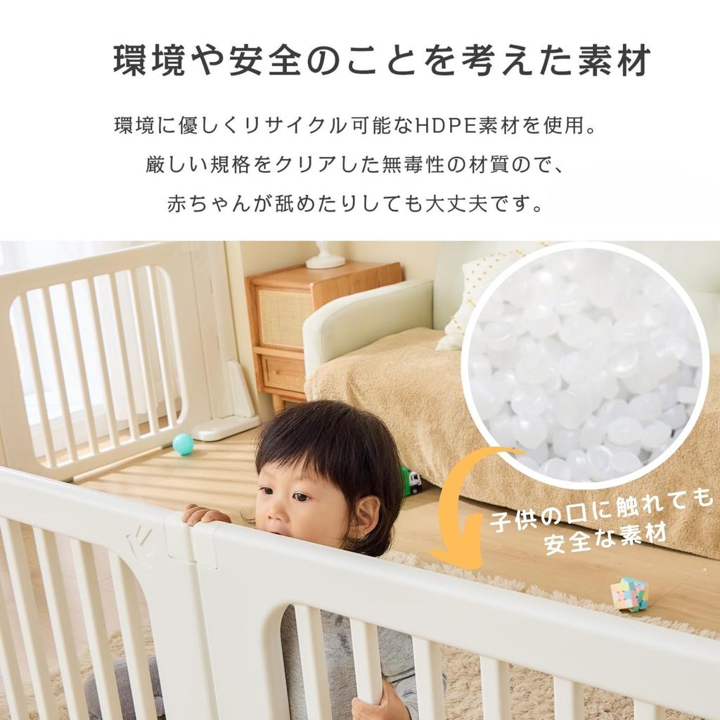 GU MODE Просто поместите ребенка Детская полезная модель Детали регистрации проданы 5 способов деформации Может использоваться с дверным замком Безопасный легкий подарок для ребенка Размеры 140 см x