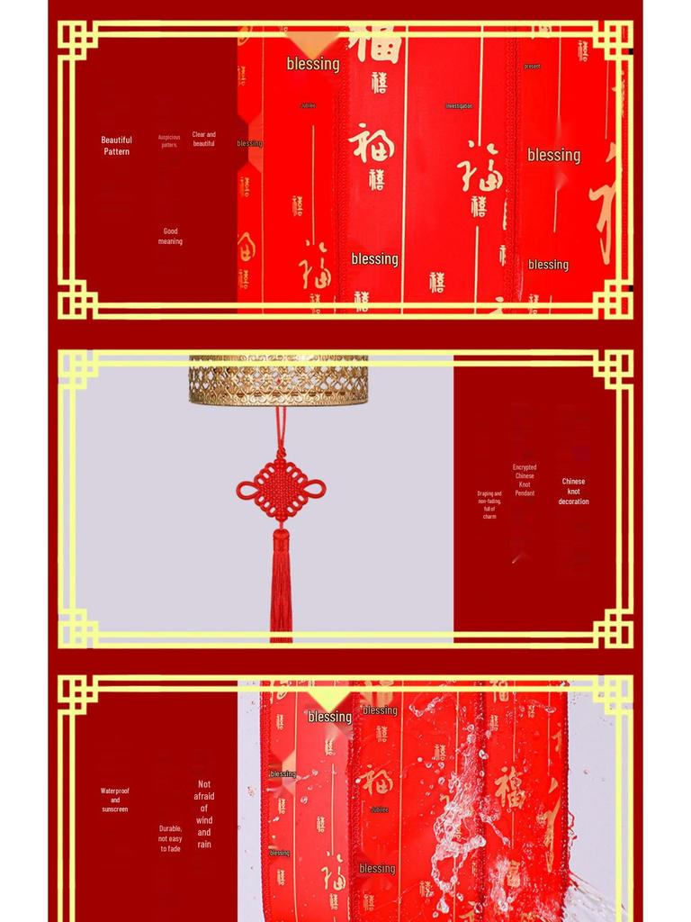 2025 Outdoor Ancient-Style Sheepskin Chandelier Lantern for Courtyard & Front Door Spring Festival Decoration