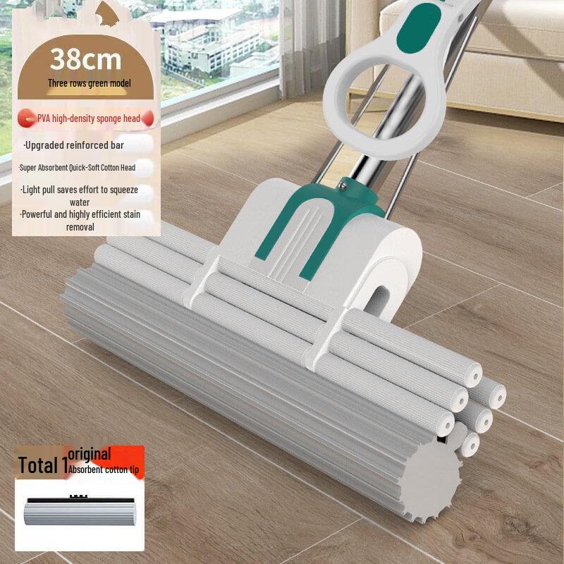 ZISIZ Absorbent Sponge Mop