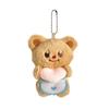Butter Plushie Bear Keychain With Soft Pp Cotton For Valentines Gift Day