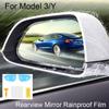 Для модели 3/Y зеркало заднего вида водонепроницаемая пленка для Tesla Model 3 Y противотуманная фара дальнего света защитная наклейка автомобильные аксессуары