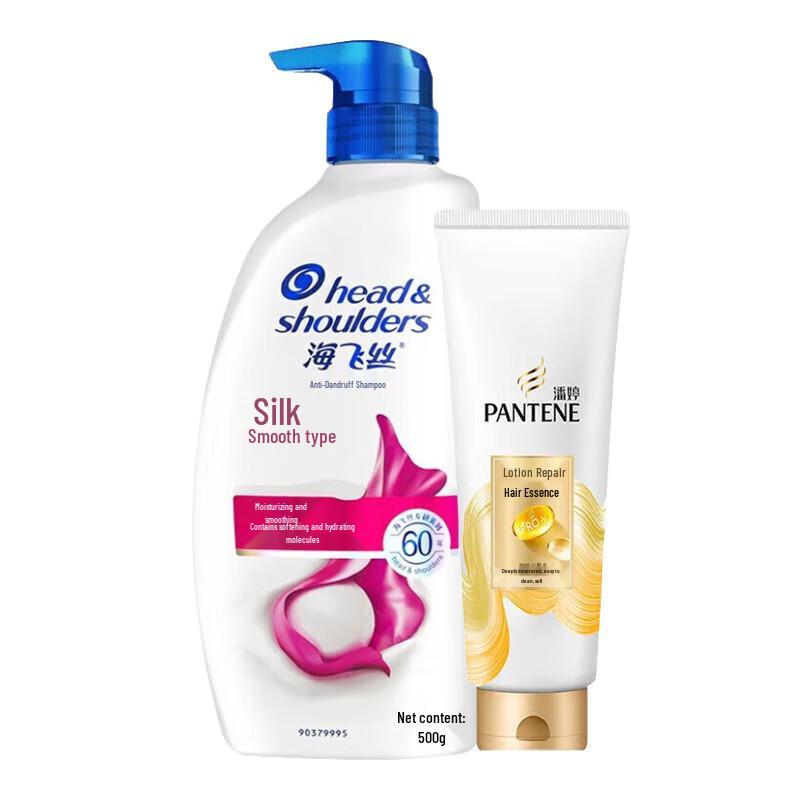 Набор шампунь против перхоти Head & Shoulders и кондиционер Pantene