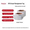Hang'an HA40*10мм Неметаллические RFID-метки для активов CN-вилка (адаптер в комплекте)