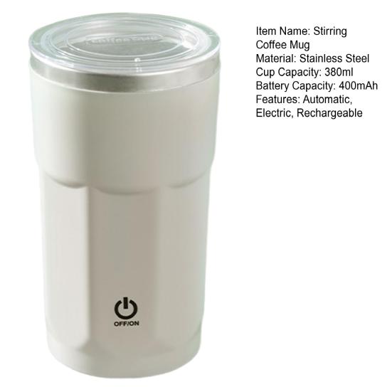 380 мл автоматическая магнитная кружка для помешивания кофе перезаряжаемая самоперемешивающая кружка электрическая высокоскоростная вращающаяся чашка для смешивания кофе чай горячий шоколад молоко