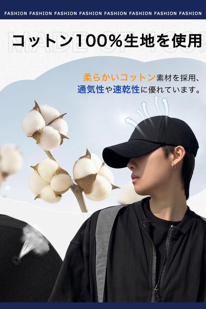 WindTour Солнцезащитный УФ Однотонный Плюс Летний Бейсбольный Простой Регулируемый Идеально для и Зимней Женской Защиты, Защита, 100% Хлопок, Цвет, Размеры, Кепка,