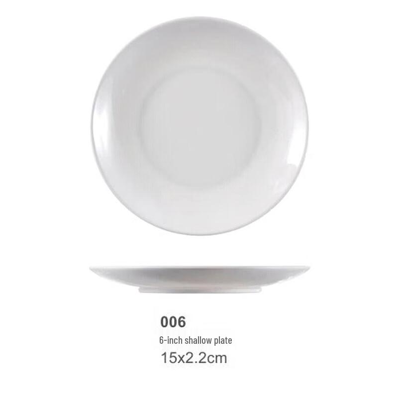 Ding Le Round Melamine Dinner Plates (10-Pack)