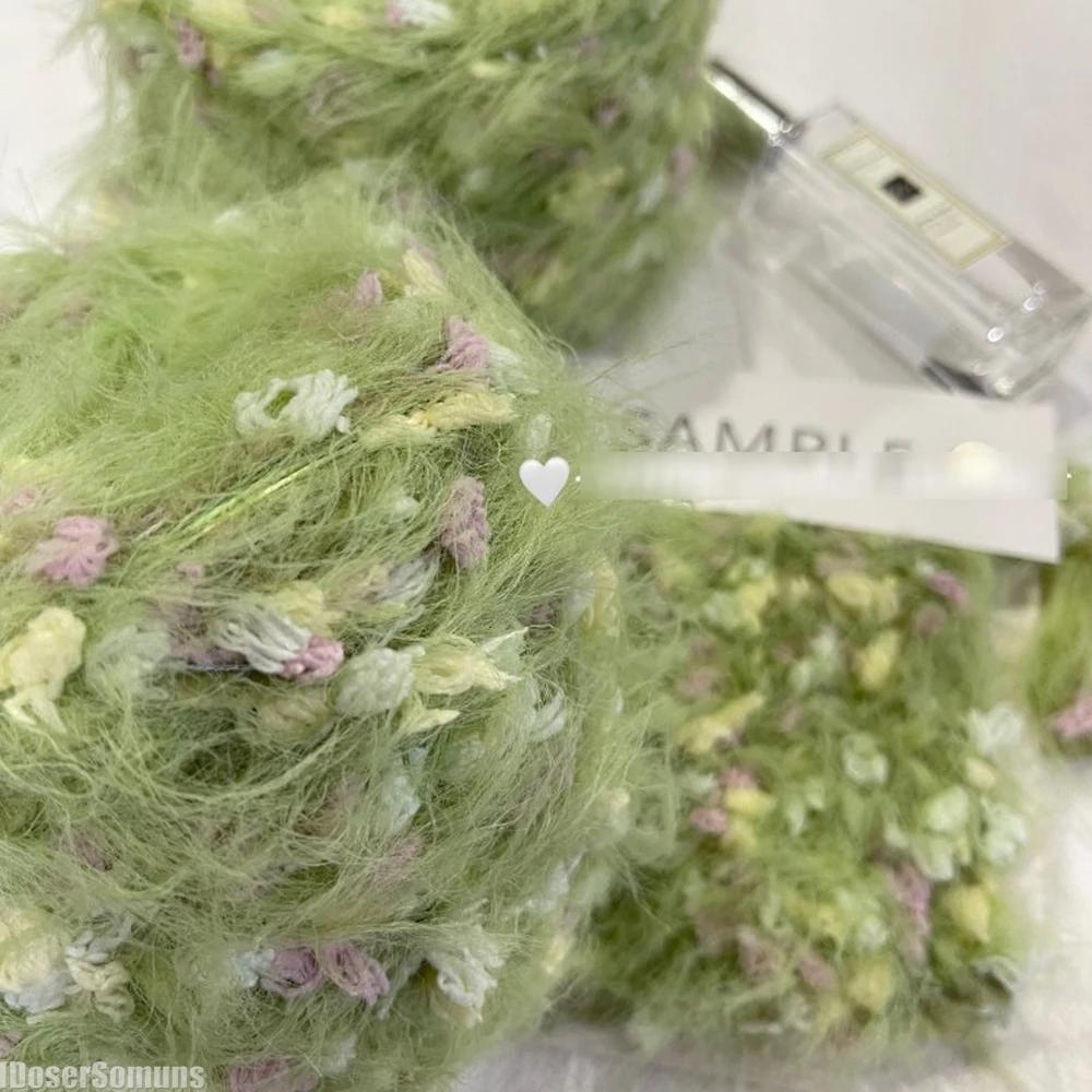 Серия 125 г Садовая ручная смешанная пряжа для вязания зеленая цветочная нить ручная работа крючком палочка игла тканая сумка пряжа для волос декор