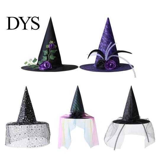 Fashionable Theme Event Hat Halloween Star Witch Hat, Mesh Veil Rose Feather Cone Adult Party Hats for Women, Gothic Costume Headwear, Cosplay