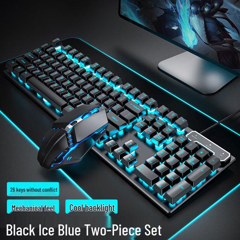Проводная механическая игровая клавиатура и мышь с RGB-подсветкой Youshi