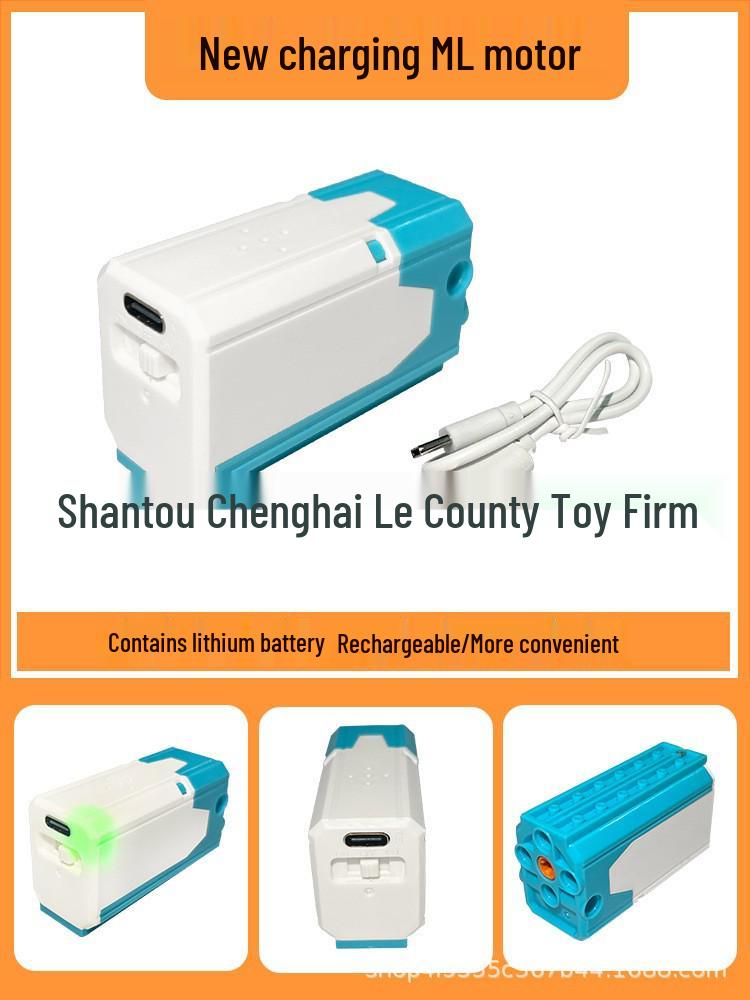 LEGO WeDo 2.0 Мотор Программирование Учебные пособия: Набор строительных блоков «Наука и образование» #45300 и #9686