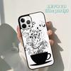 Музыкальные ноты Классическая музыка Искусство Чехол для телефона для iPhone 17 Air 16 16e 15 12 11 13 14 Pro Max Apple Plus Coque