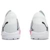 Puma Future Pro 7 Cage Phenomenal Pack мужские кроссовки белые черные ядовито-розовые 107710-01