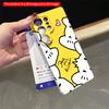 2DFlat Samsung phone case Cute White Creatures on Yellow Background Phone Case Applicable to Galaxy S22 S23 S24 S25ULTRA S26 A12 A13 A14 A15 A16