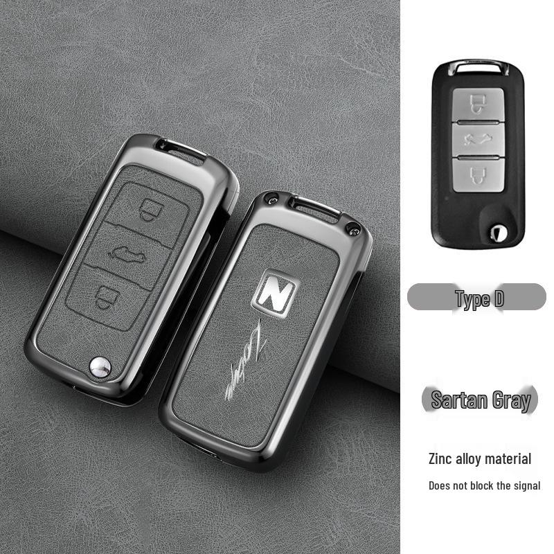 Zotye Genuine Leather Key Case for T600, T700, T300, Damaix7, X5, SR9, SR7, Z700