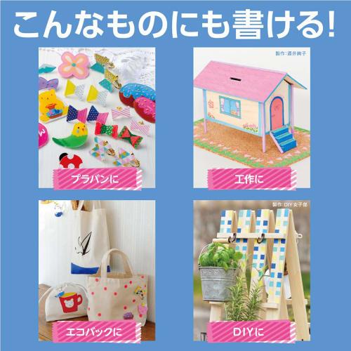 Mitsubishi Pencil Water-Based Marker Posca Black PC-1M 3M 5M 8K 17K Set of 5 All Lead Widths + Roconeco Trial Writing Card