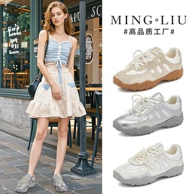 Женская обувь – Кроссовки