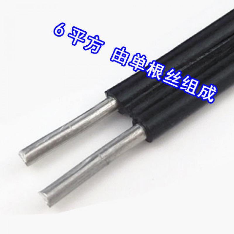National Standard 10/16mm² Outdoor Double Strand Aluminum Electric Wire, 2-Core Anti-Aging Parallel Cable for Farm & Household Use