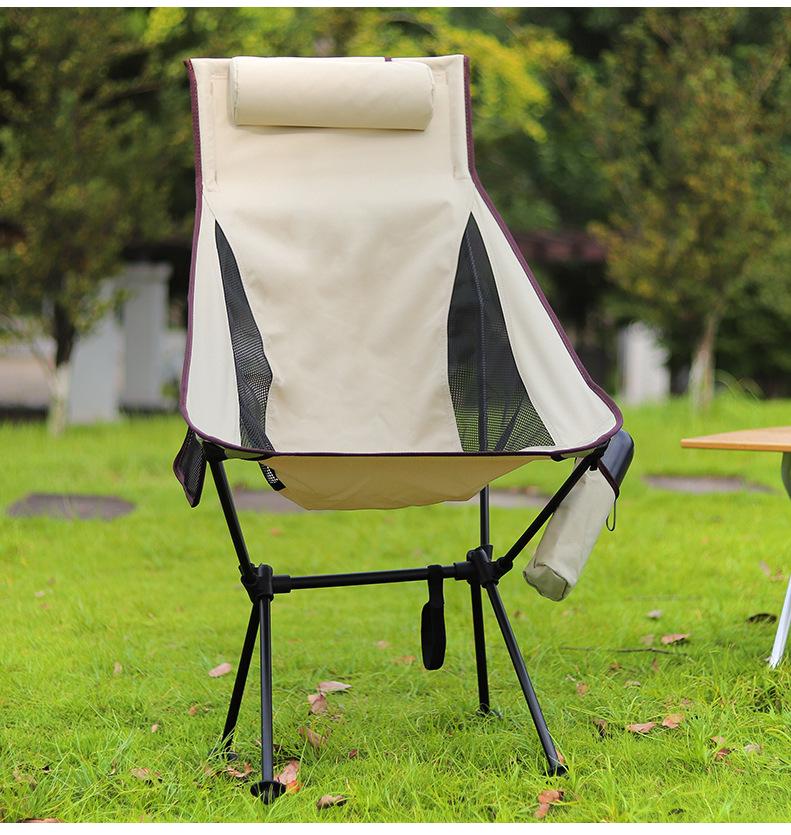 Кресло-реклайнер 7075 Moon Chair: Уличное складное кресло с подушкой и удобным подстаканником, доступно в трех цветах