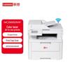 Lenovo Цветной лазерный МФУ ZhiXiang MC2600DNW, штекер CN (адаптер в комплекте)