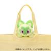 Pokemon Center Original Sticky Stuffed Toy Nyaoha 11 X 10 X 18 X W X Nya! Nyanya! Nyaoha! (H D Cm)