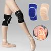 1Pair Sports Compression Knee Pads Dancing Knee Protector Thickened Sponge Knee Brace Support for Volleyball Yoga Ballet